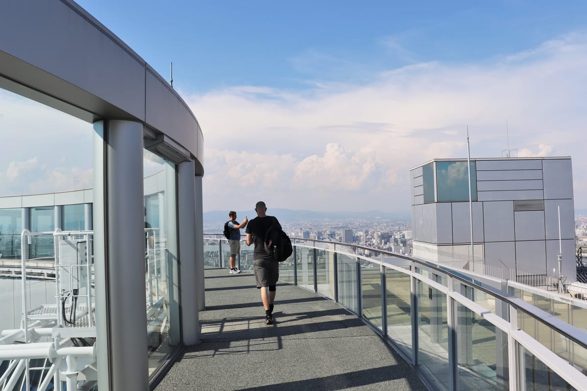 Umeda Sky Building: Osaka’s Floating Garden in the Sky