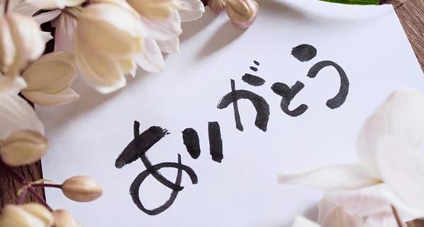 Why ‘Arigatou’ Matters More Than You Realise